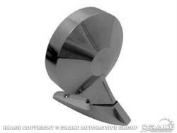 Scott Drake Replacement Outside Mirrors C5ZZ-17696-R