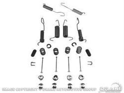Scott Drake Brake Hardware Kits