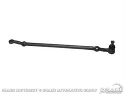Scott Drake Steering Center Links