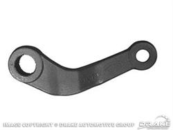 Scott Drake Pitman Arms for 1964-1966 MUSTANG - C5ZZ-3590-A