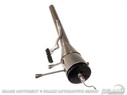 Scott Drake Steering Columns C5ZZ-3514-AFT