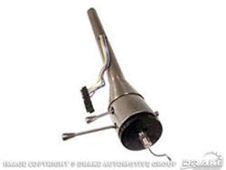 Scott Drake Steering Columns C5ZZ-3514-OEM