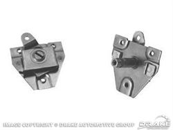 Scott Drake Door Handle Shaft Assemblies for 1965-1966 MUSTANG - C5ZZ-6521818-B