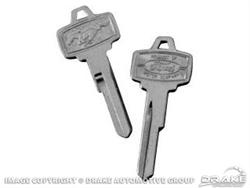 Scott Drake Blank Keys for 1964-1966 MUSTANG - C5ZZ-6522053-B