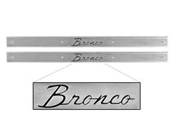 Scott Drake Bronco Sill Plates C6TZ-6513208-B