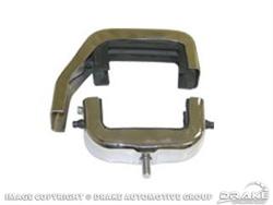 Scott Drake Radiator Supports C6TZ-8A193-3SK