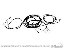 Scott Drake Taillight Wiring Harnesses for 1966 MUSTANG - C6ZZ-14405-CP