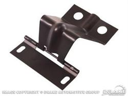 Scott Drake Replacement Door Hinges for 1967-1968 MUSTANG - C7ZB-6345702