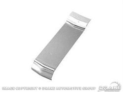 Scott Drake Grille Moldings for 1967-1968 MUSTANG - C7ZZ-8221-AR