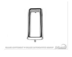 Scott Drake Replacement Taillight Components for 1968 MUSTANG - C8ZZ-13489-A