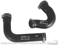 Scott Drake Concours Correct Radiator Hoses for 1969 MUSTANG - C9ZE-8B273-7-C