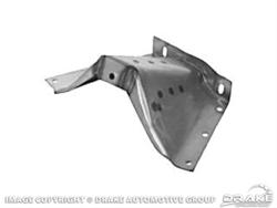 Scott Drake Outer Shock Towers