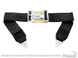 Scott Drake Race-Style Lap Belts