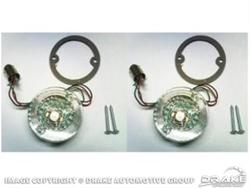 Scott Drake LED Backup Light Kits