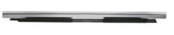 Sherman Rocker Panels SHE579B-02AL