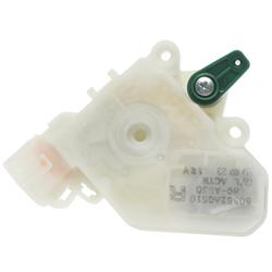 Standard Motor Power Door Lock Actuators for 2003-2004 M45, 2000-2006 Q45 - DLA-251