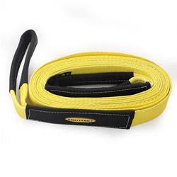 Smittybilt Recovery Straps S/BCC220