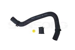 Sunsong Power Steering Reservoir Hoses for 2006-2010 EXPLORER, MOUNTAINEER, 2007-2010 EXPLORER SPORT TRAC - 3404531