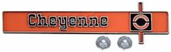 Summit Racing™ Restoration Emblems SUM-RP22105