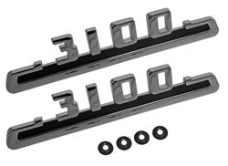 Summit Racing™ Restoration Emblems SUM-RP22143