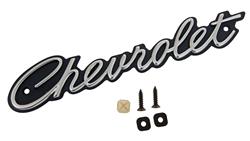 Summit Racing™ Restoration Emblems for 1965 IMPALA - SUM-RP23013
