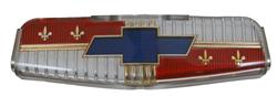 Summit Racing™ Restoration Emblems for 1953 BEL AIR, ONE-FIFTY SERIES, TWO-TEN SERIES - SUM-RP24377
