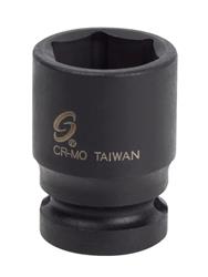 Sunex Sockets and Drive Bits 218MG