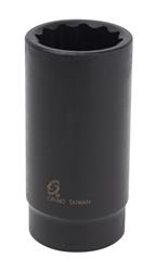 Sunex Tools Impact Sockets 231ZMD