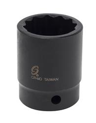 Sunex Sockets and Drive Bits 227ZM