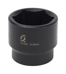 Sunex Tools Impact Sockets 229M