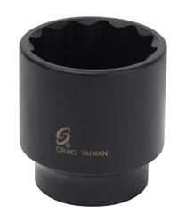 Sunex Tools Impact Sockets 233ZM