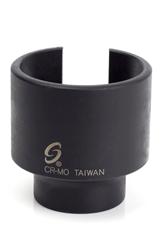 Sunex Tools Specialty Sockets 2801