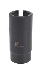 Sunex Tools Specialty Sockets 28501