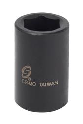 Sunex Tools Magnetic Impact Sockets 317MMG