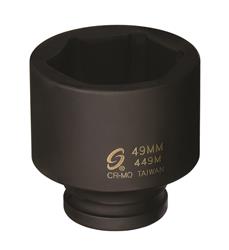 Sunex Tools Impact Sockets 449M