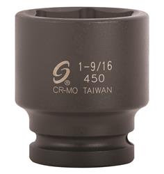 Sunex Tools Impact Sockets 450