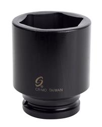 Sunex Tools Impact Sockets 454D