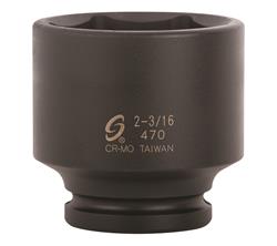Sunex Tools Impact Sockets 470