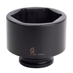 Sunex Tools Impact Sockets 492