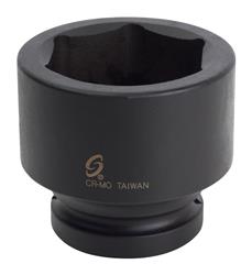 Sunex Tools Impact Sockets 542M