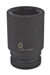 Sunex Tools Impact Sockets 550D