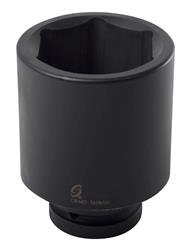 Sunex Tools Impact Sockets 584D