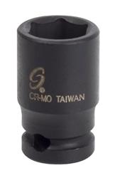 Sunex Tools Magnetic Impact Sockets 809MG