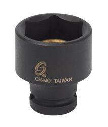 Sunex Tools Magnetic Impact Sockets 814MMG