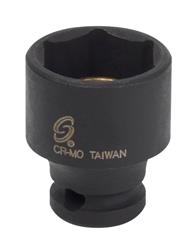 Sunex Tools Magnetic Impact Sockets 816MG