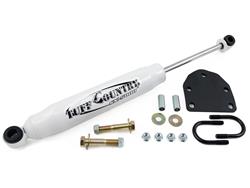 Tuff Country EZ-Ride Single SX5000 Steering Stabilizers for 1999-2004 F-250 SUPER DUTY, F-350 SUPER DUTY - 65290