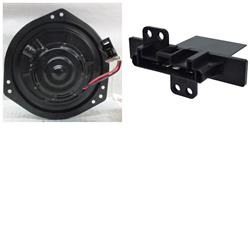 Universal Air Conditioner Inc. - Blower Motors for 2001-2004 FRONTIER, 2000-2004 XTERRA - BK 1138