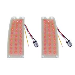 United Pacific LED Dual-Function Taillights 110497