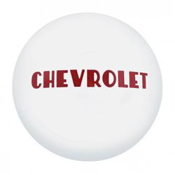 United Pacific Wheel Covers C475303