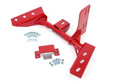 UMI Performance Torque Arm Relocation Kits for 1982-1992 CAMARO, FIREBIRD - 2232-R